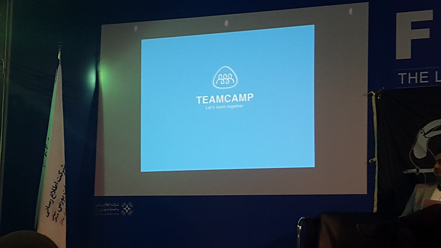 08.TeamCamp