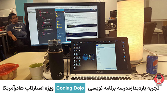 coding-dojo-cover